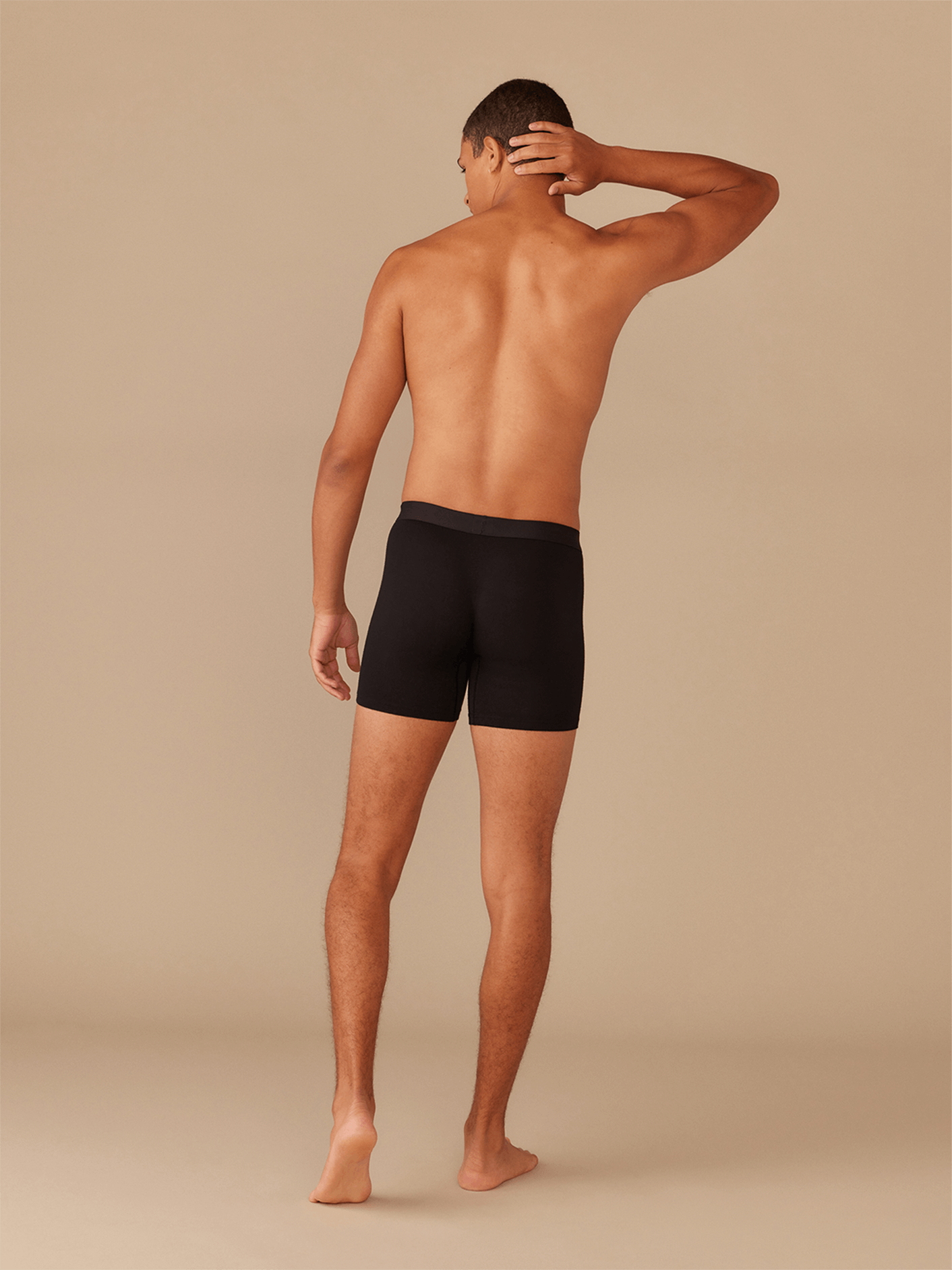 UltraModal™ Core Boxer Brief | F-Offee