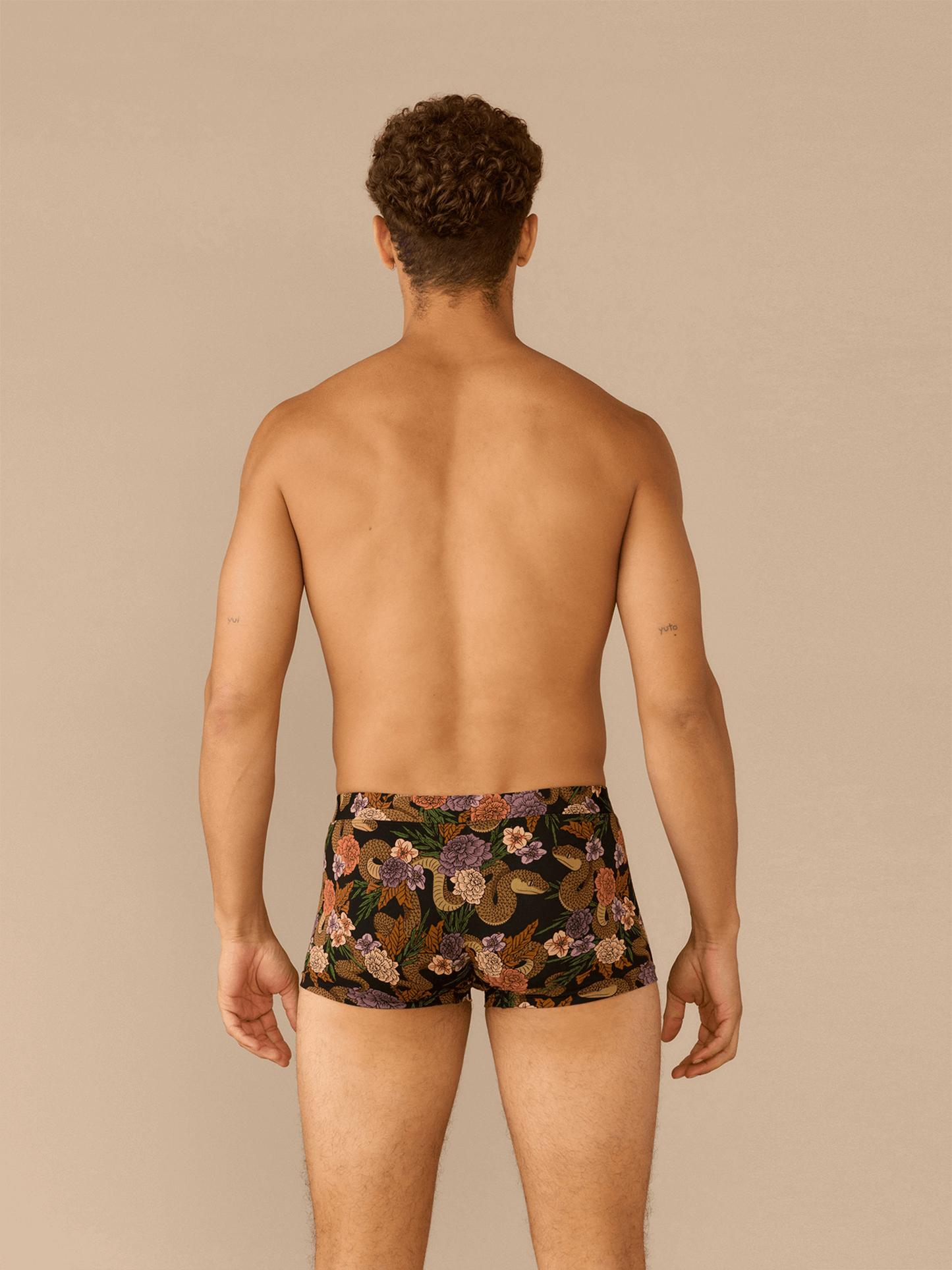 UltraModal™ FeelFree Trunk | Garden Snake
